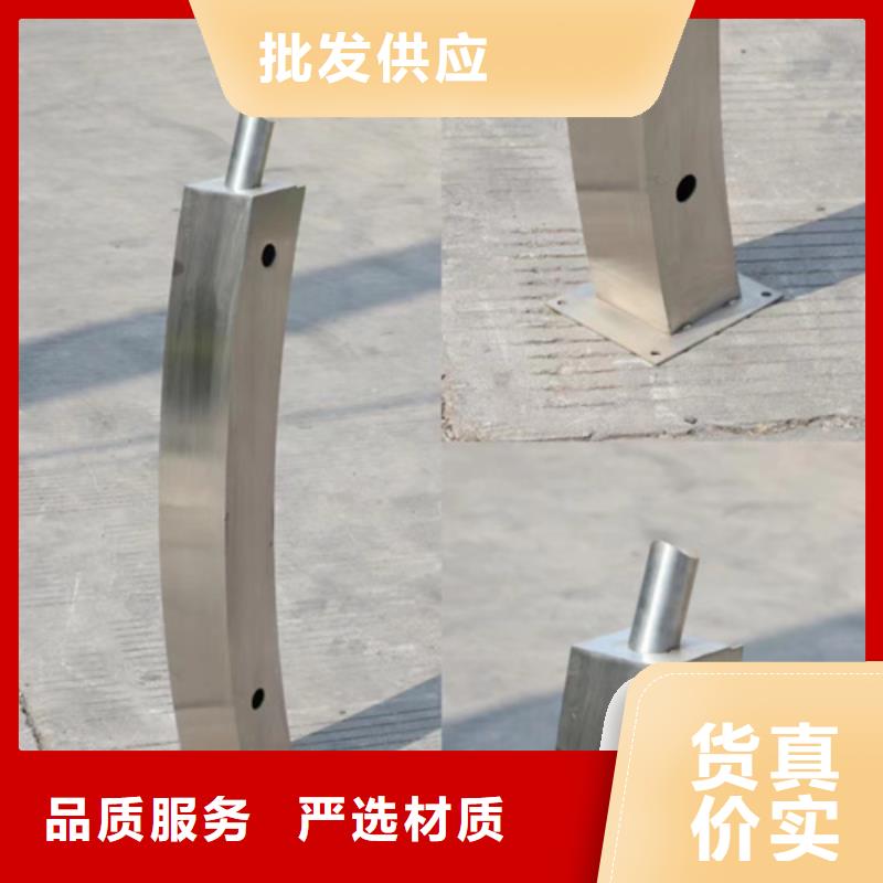 不锈钢桥梁护栏【镀锌静电喷塑护栏管】敢与同行比服务