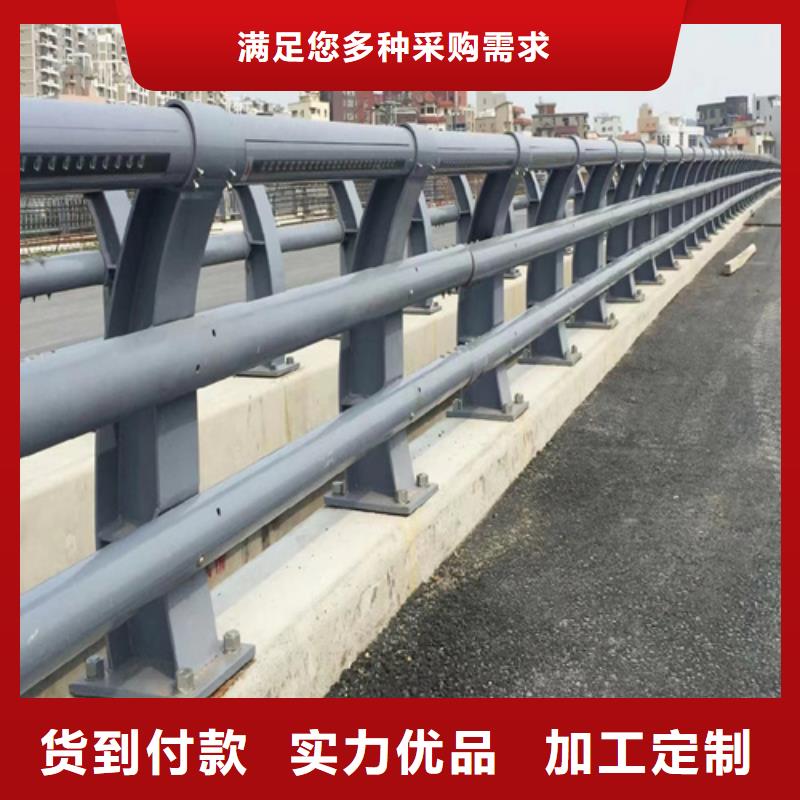 不锈钢桥梁护栏-不锈钢护栏厂家价格实在