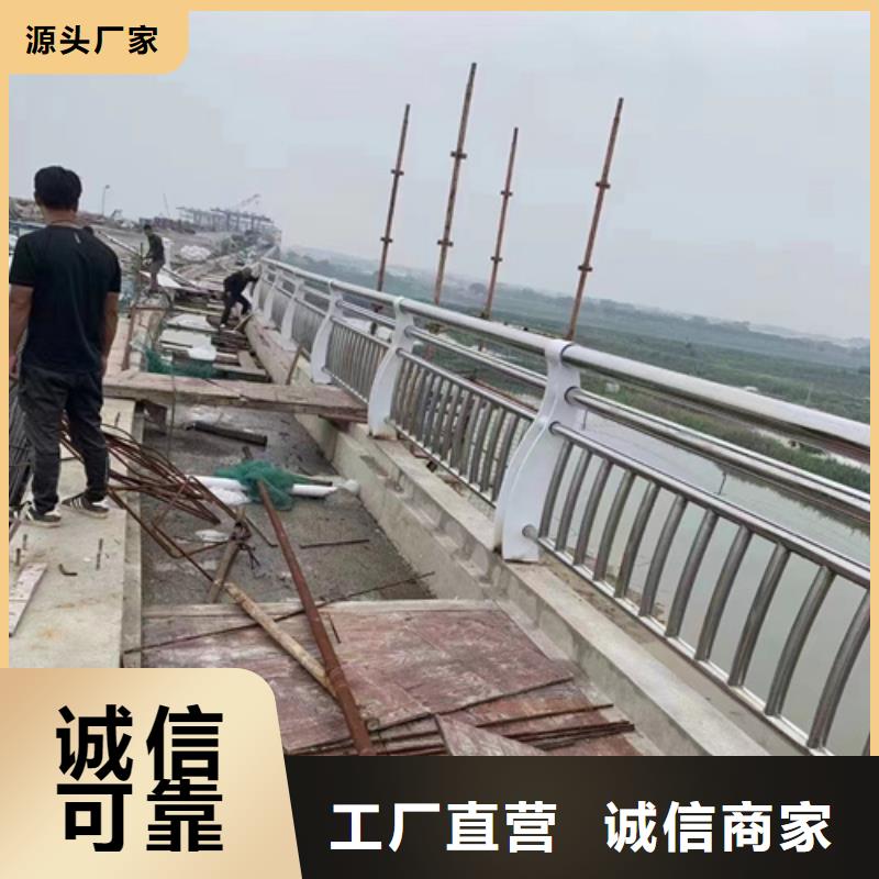 不锈钢桥梁护栏q345防撞钢护栏厂家选择我们选择放心