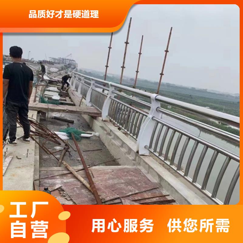 不锈钢桥梁护栏景观灯光护栏厂家质量检测