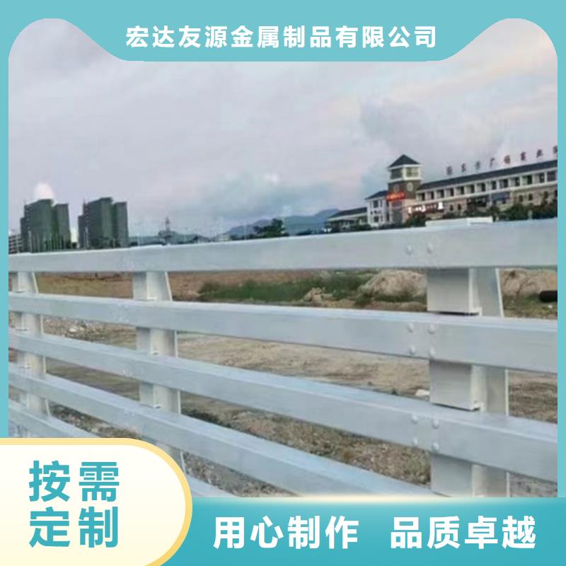 【不锈钢桥梁护栏不锈钢立柱用心制作】