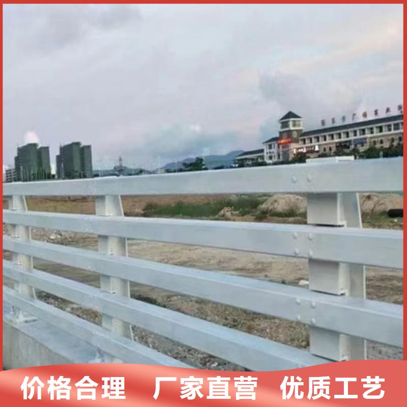 【不锈钢桥梁护栏】_碳素复合管价格为您精心挑选