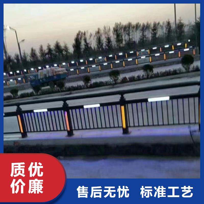 防撞护栏多少钱一米-厂家为您在线服务