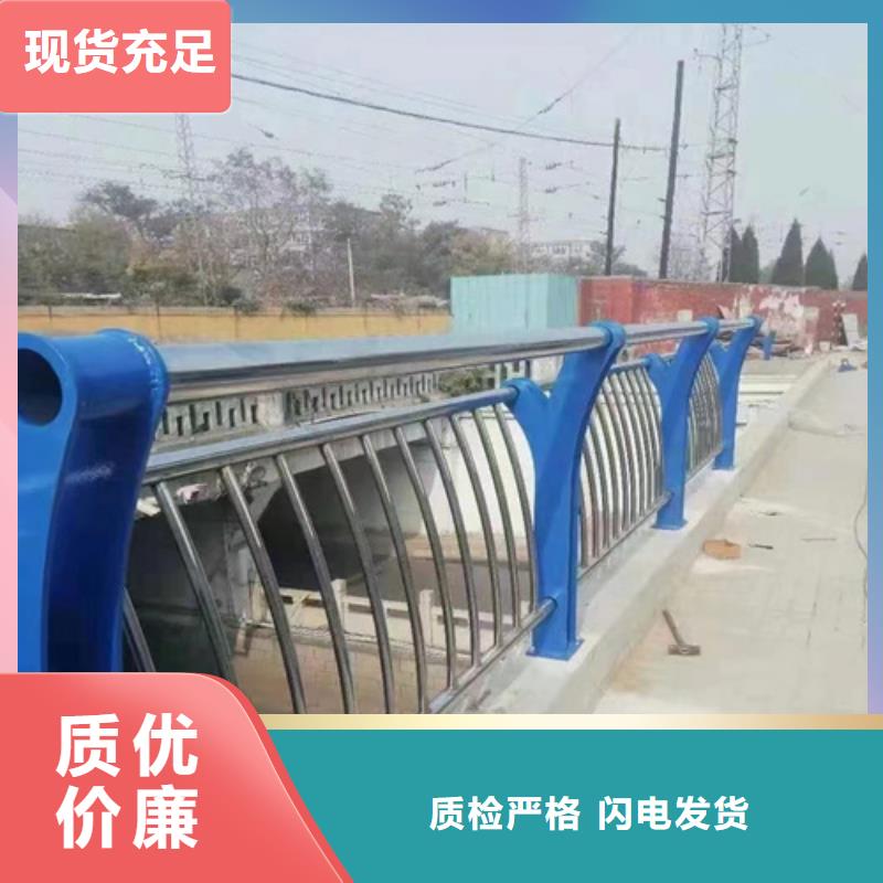 桥梁景观防撞隔离防护栏杆支持定制-这里有您想要的