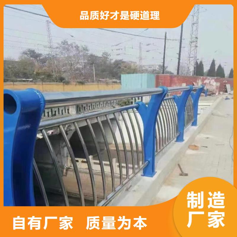 有实力的不锈钢造型护栏厂家