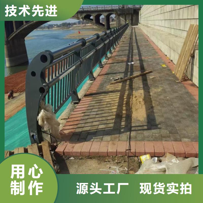 不锈钢复合管桥梁护栏 工厂直供