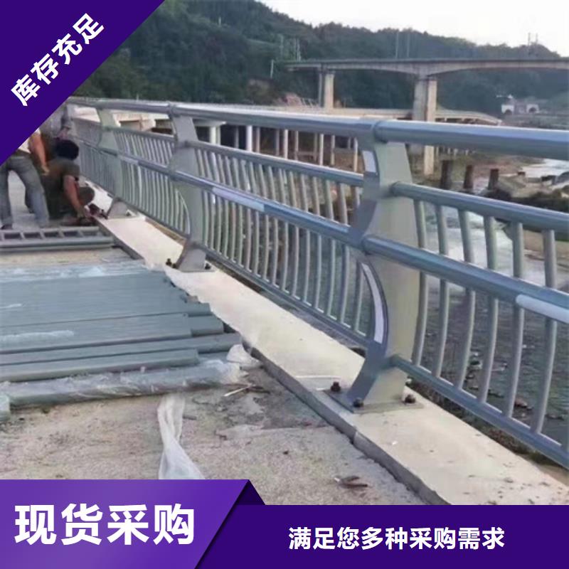 不锈钢桥梁护栏,不锈钢复合管价格客户满意度高