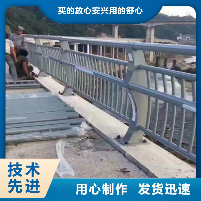 防撞护栏物流快捷