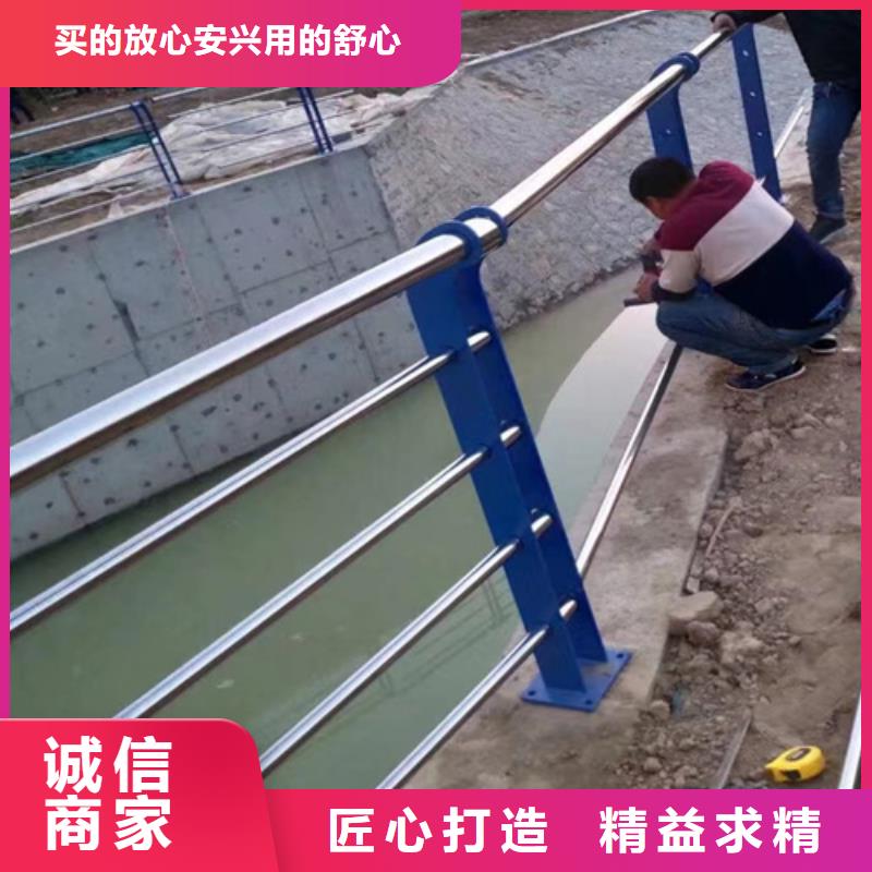 不锈钢复合管防撞护栏批发采购