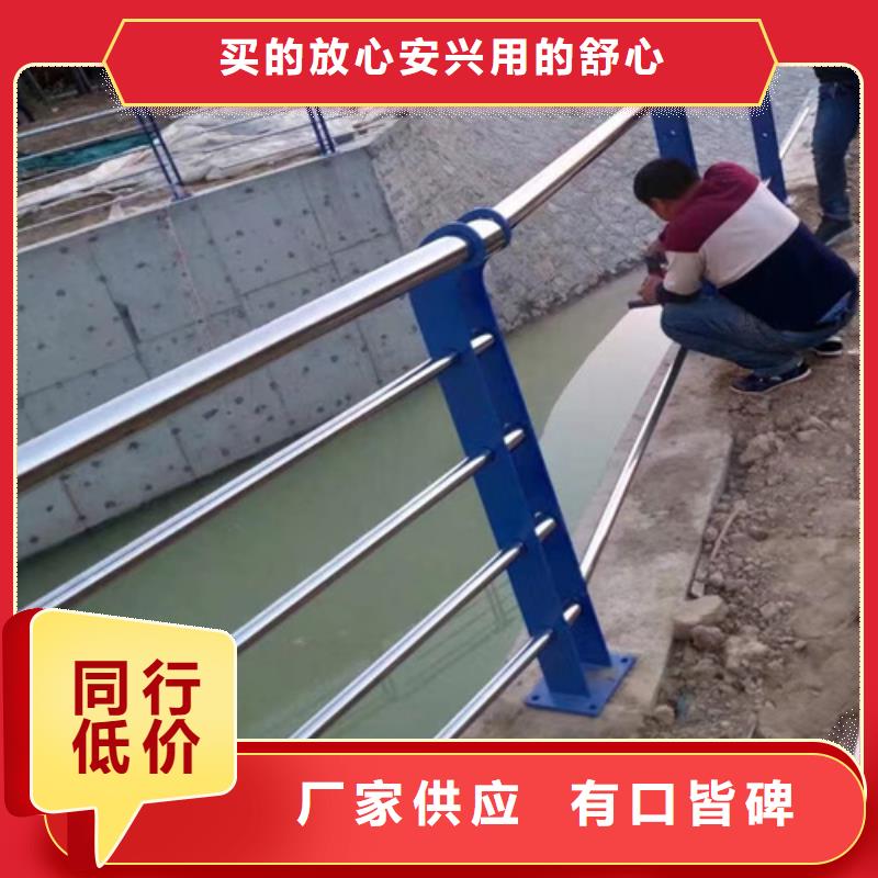 不锈钢桥梁护栏防撞护栏立柱实体诚信经营