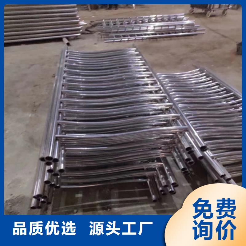 q235防撞护栏厂家视频-q235防撞护栏厂家-浙江省杭州市余杭|建德|温州|衢州|台州|丽水|嘉兴|舟山【本地】生产厂家