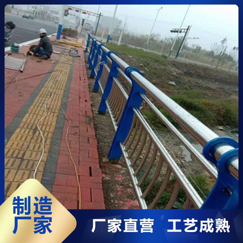【不锈钢桥梁护栏】-道路护栏厂家厂家销售