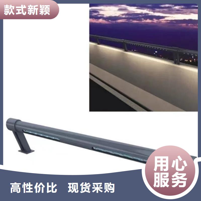 不锈钢桥梁护栏桥梁防撞栏杆品质商家