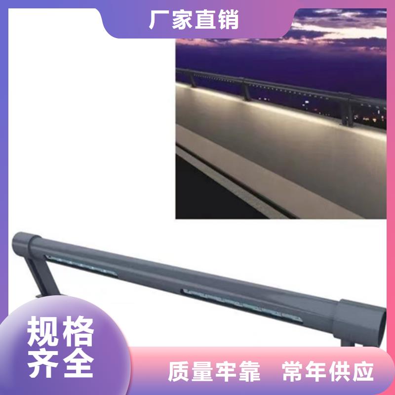 现货供应桥梁景观防撞隔离防护栏杆_精选厂家