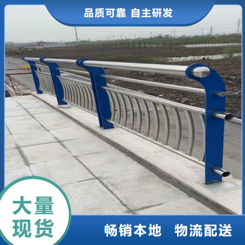 金属梁柱式防撞栏杆厂家视频-金属梁柱式防撞栏杆厂家(友源)覆盖地域浙江省杭州市桐庐|上城|台州|衢州|舟山|嘉兴