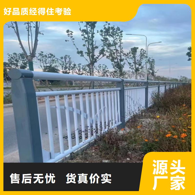 不锈钢桥梁护栏公司生产厂家欢迎订购