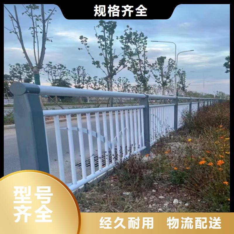 不锈钢桥梁护栏不锈钢护栏诚信商家服务热情
