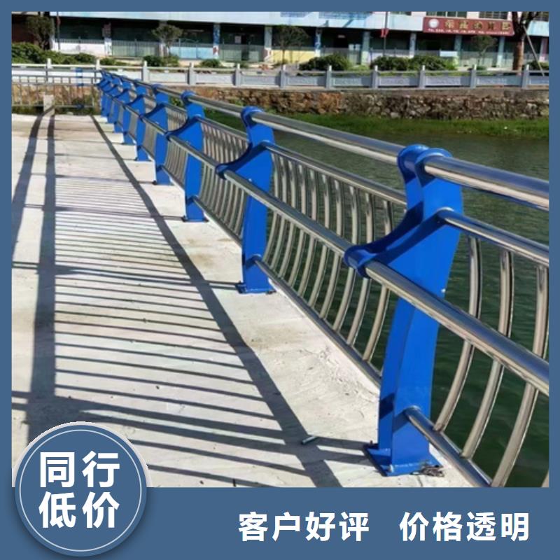 不锈钢桥梁护栏桥梁防撞栏杆品质商家
