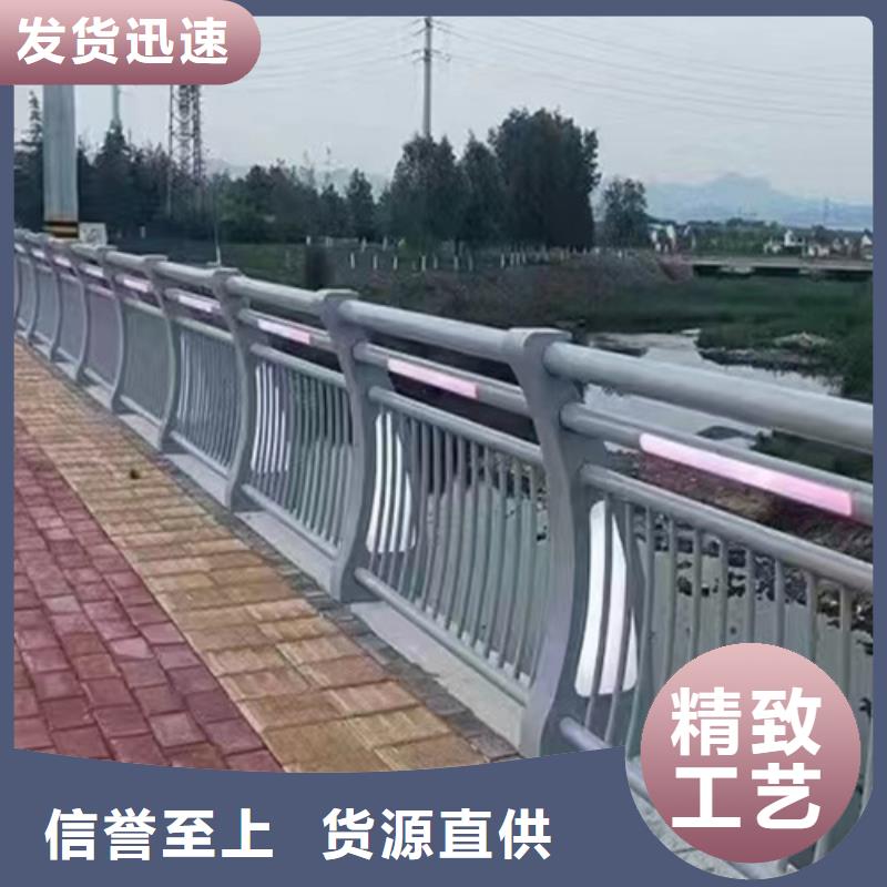 河道景观桥边防护栏加工效果好