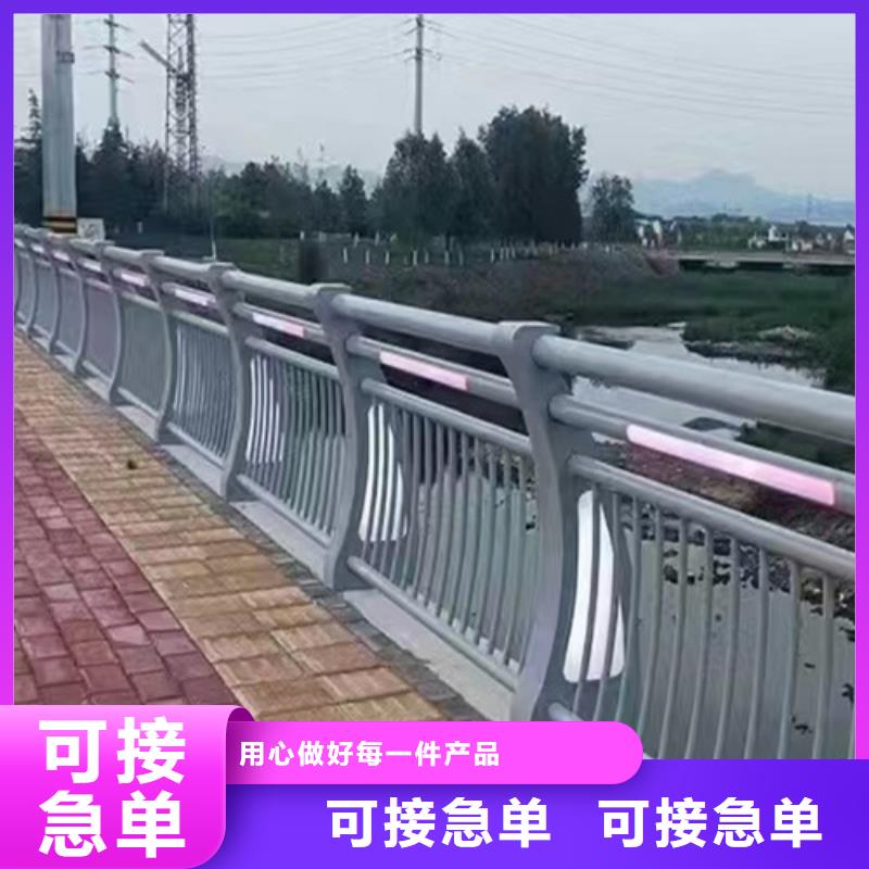 不锈钢防撞桥梁河堤栏杆设计厂家