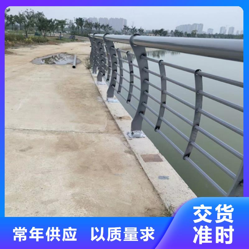 不锈钢桥梁护栏方管防撞护栏一站式厂家