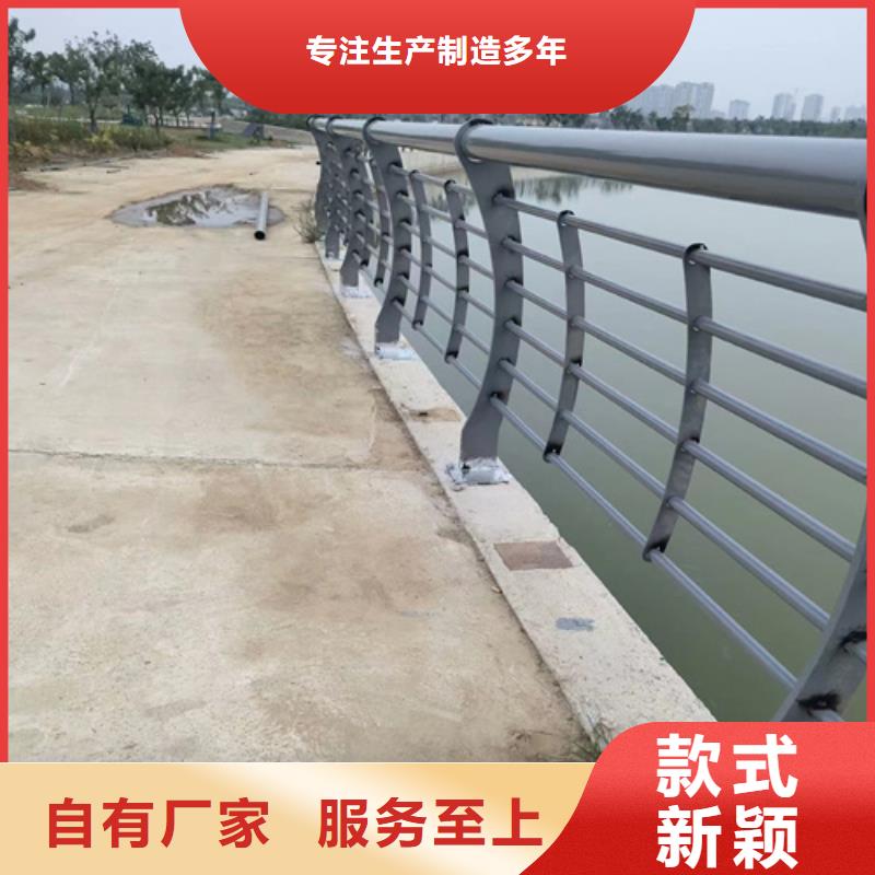 不锈钢桥梁护栏【道路隔离护栏厂家】源头厂商