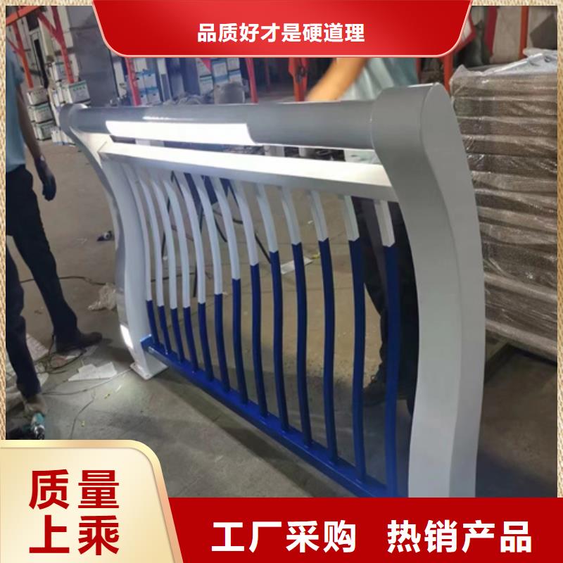 不锈钢桥梁护栏-桥梁防撞护栏厂家按需设计