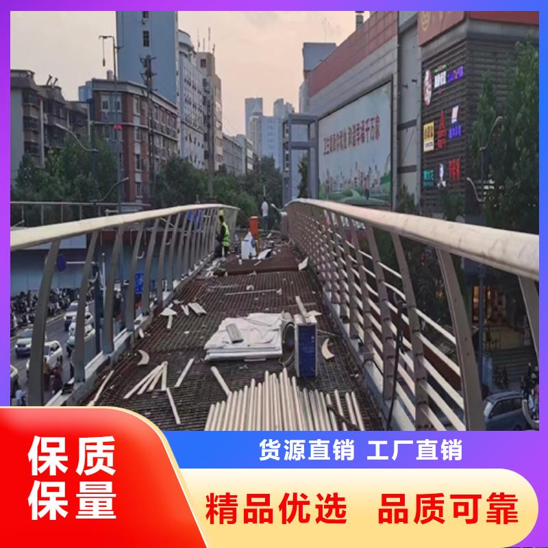 不锈钢桥梁护栏,桥梁防撞护栏厂家精心打造