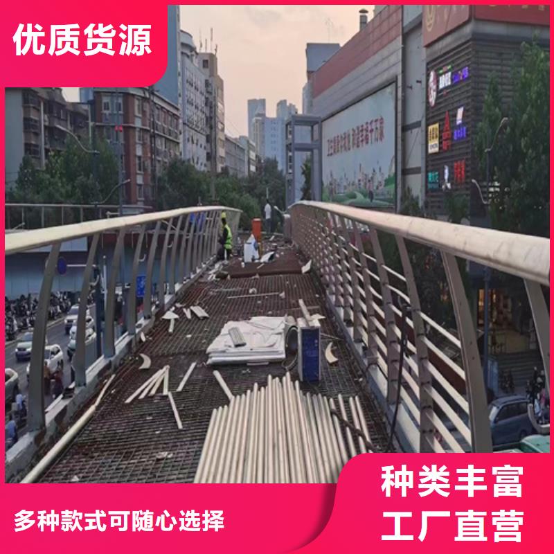 不锈钢护栏图集		厂家-为您服务