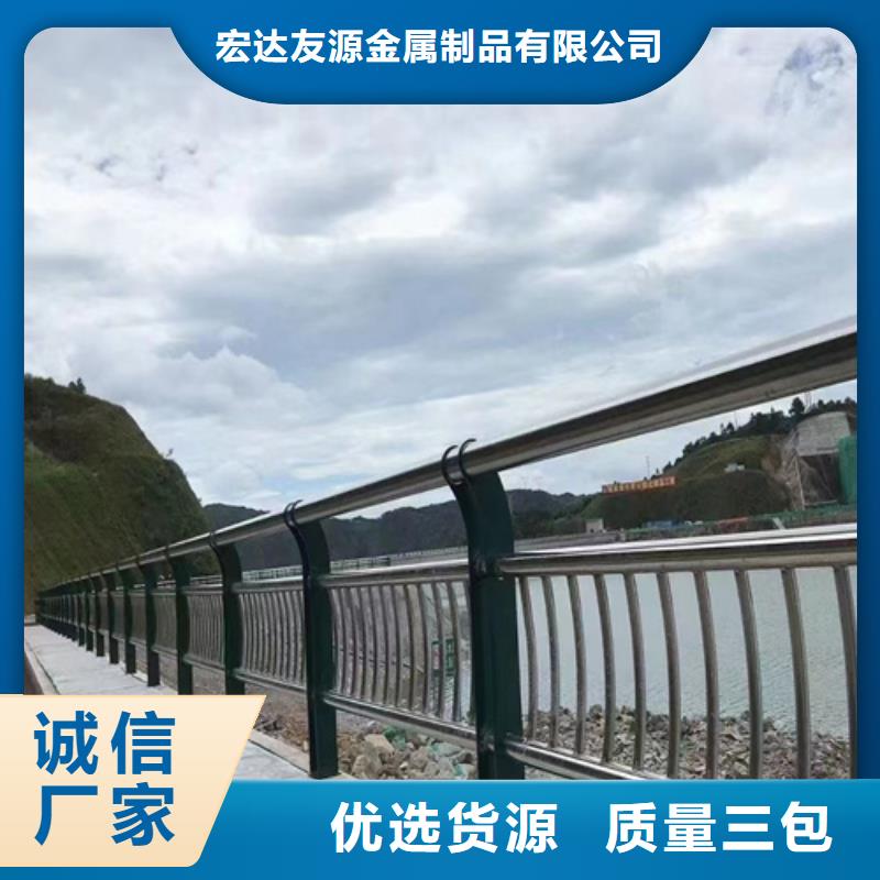不锈钢桥梁护栏,不锈钢复合护栏厂家源厂直销