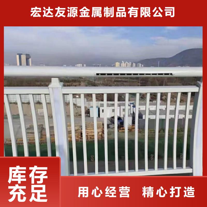 不锈钢桥梁护栏_道路隔离护栏种类多质量好
