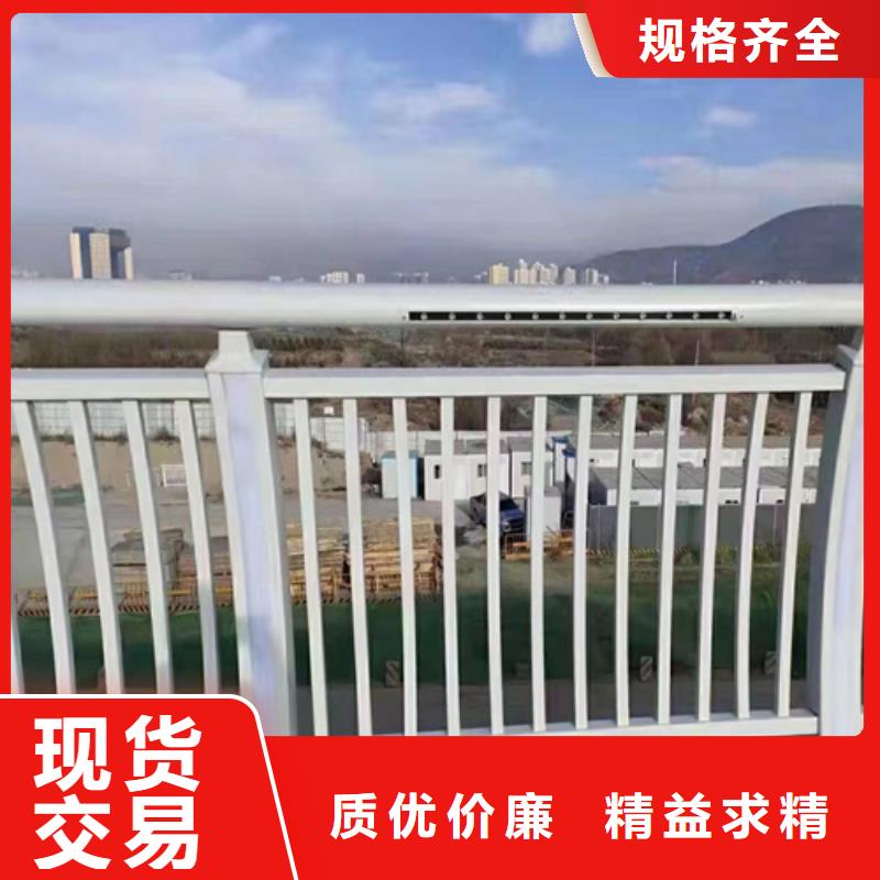 不锈钢桥梁护栏桥梁景观护栏好品质用的放心
