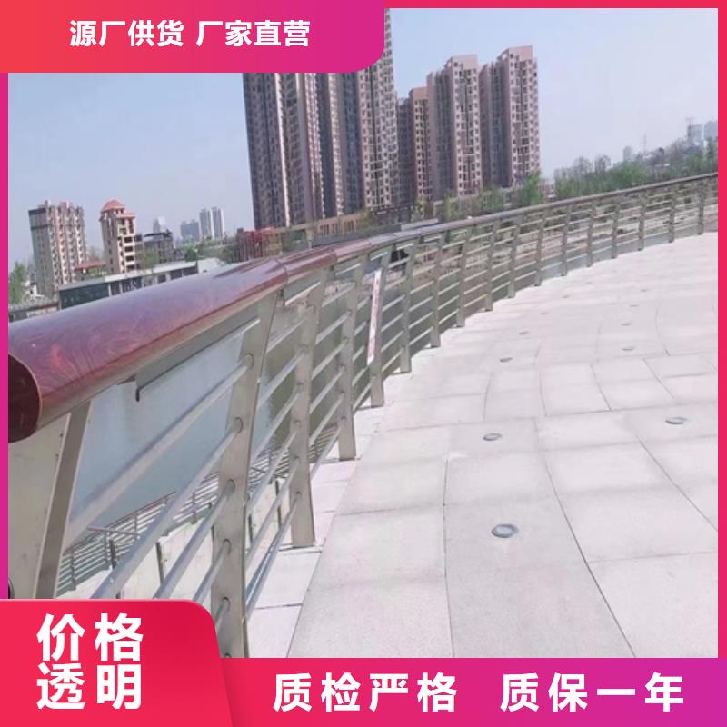 优选：道路护栏图片	基地