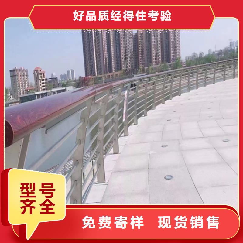 不锈钢桥梁护栏防撞护栏立柱厂家直营