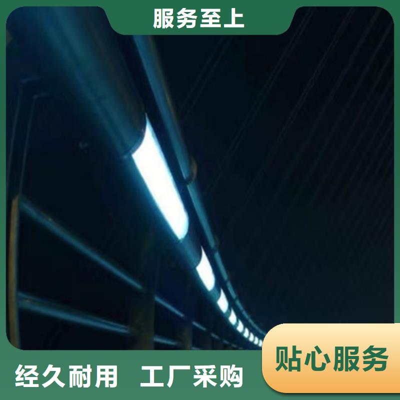不锈钢桥梁护栏-不锈钢复合管价格现货供应
