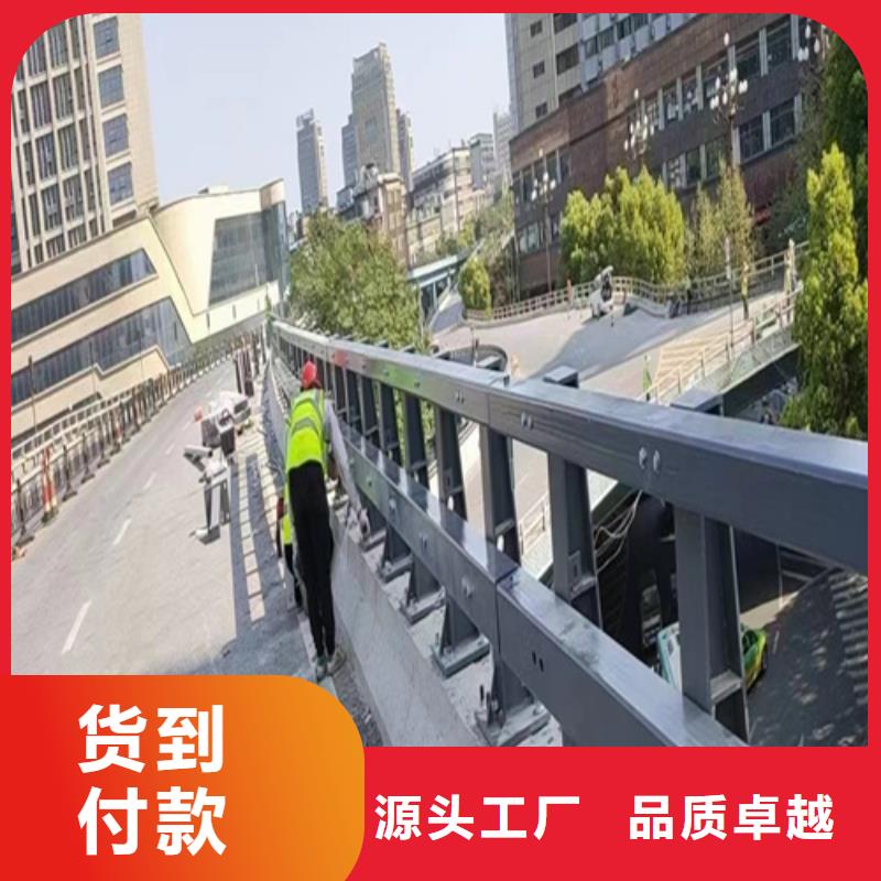 销售桥梁景观防撞隔离防护栏杆厂家