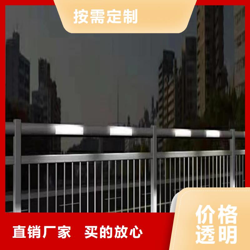 不锈钢桥梁护栏桥梁防撞栏杆品质商家
