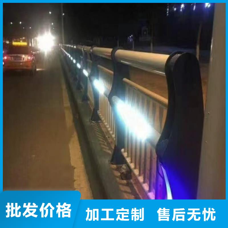 防撞护栏多少钱一米-厂家为您在线服务
