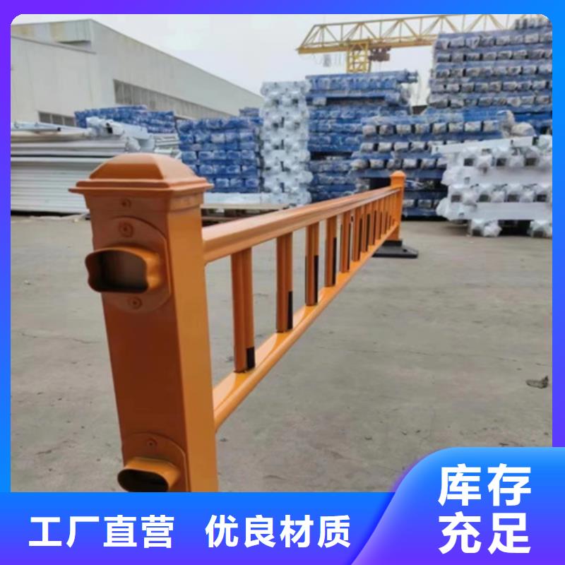 不锈钢桥梁护栏厂家大品牌有保证