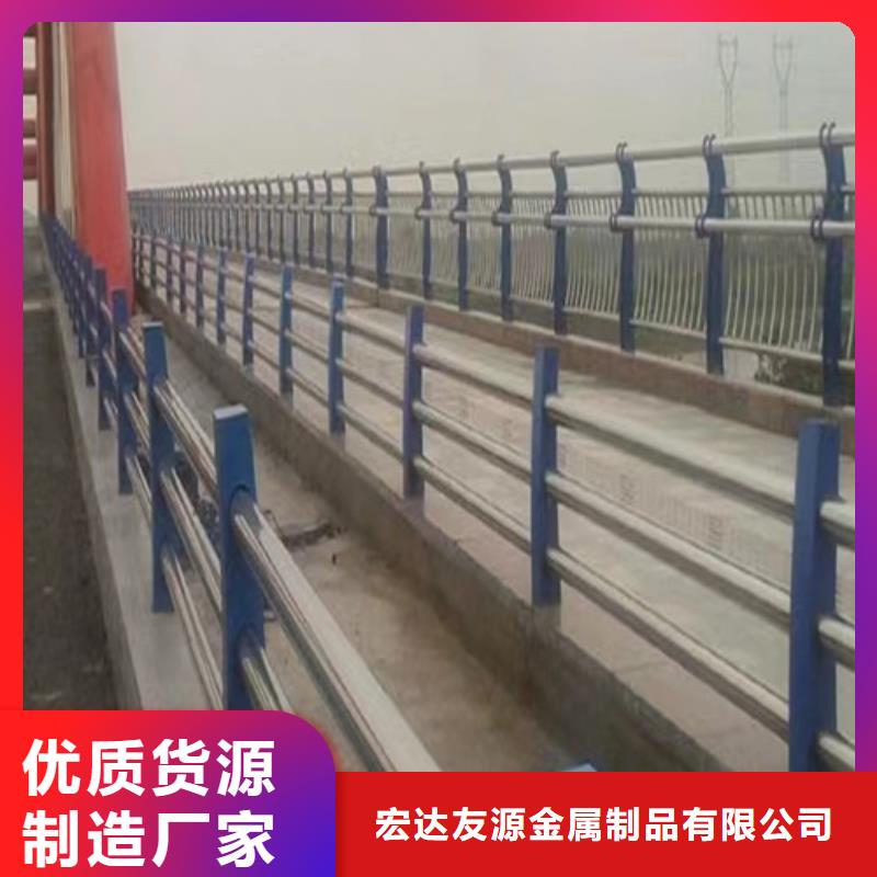 不锈钢桥梁护栏镀锌静电喷塑护栏管货品齐全