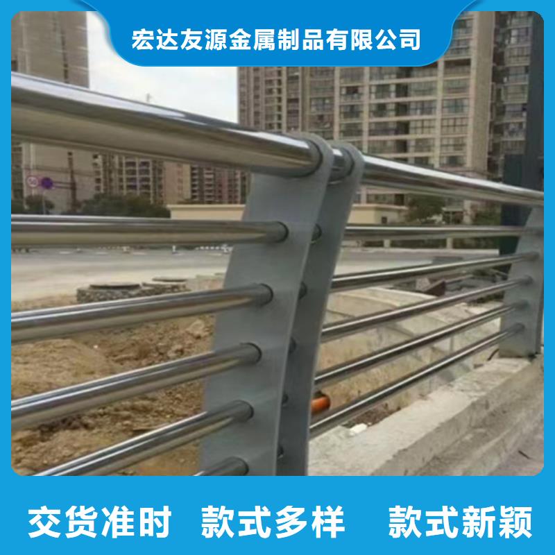 不锈钢桥梁护栏镀锌静电喷塑护栏管货品齐全