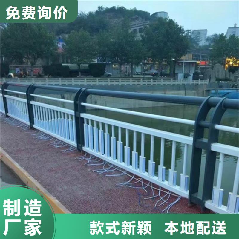 灯光防护栏 -值得购买