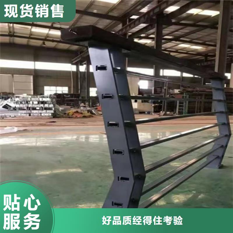 不锈钢桥梁护栏,金属梁柱式防撞栏杆按需定制