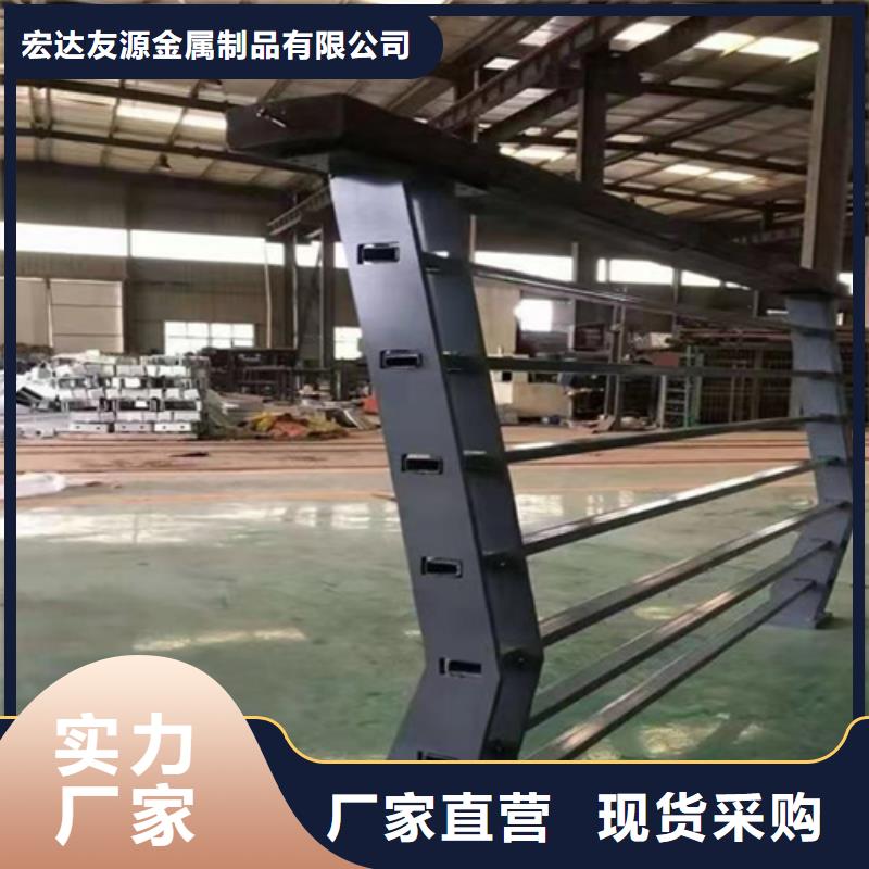 生产不锈钢复合管立柱道路栏杆质量可靠的厂家