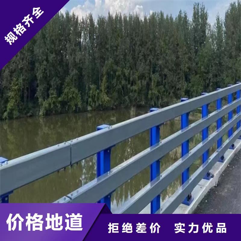规格全的景观不锈钢复合管护栏品牌厂家
