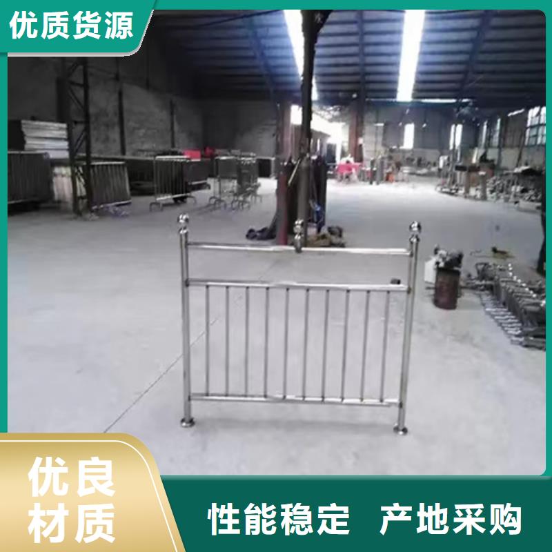 不锈钢桥梁护栏_防撞护栏立柱一站式采购方便省心