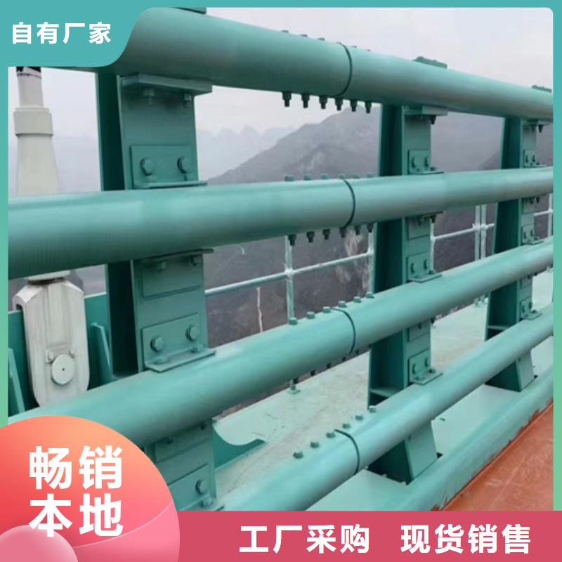防撞护栏立柱限时优惠