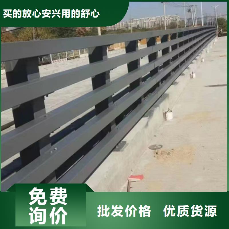 q235防撞护栏厂家视频-q235防撞护栏厂家-浙江省杭州市余杭|建德|温州|衢州|台州|丽水|嘉兴|舟山【本地】生产厂家