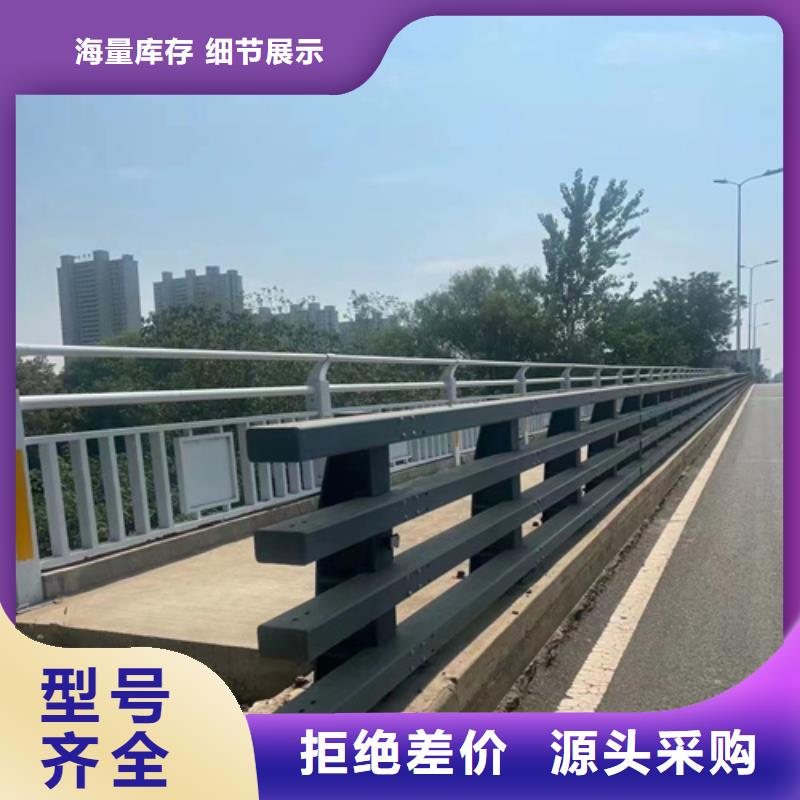 LED桥梁灯光护栏 实力大厂家