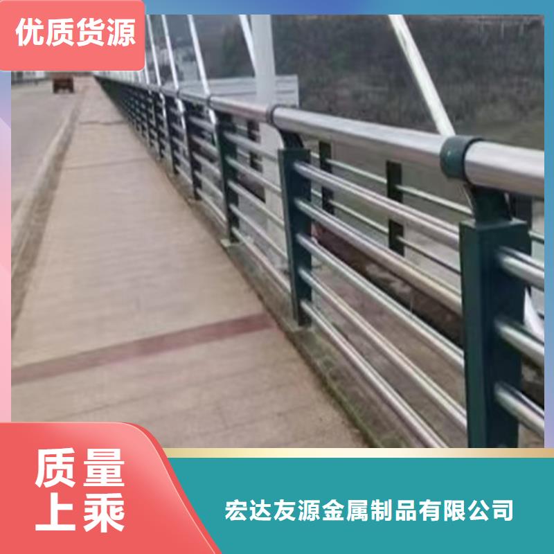 不锈钢桥梁护栏厂家大品牌有保证